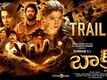 Baak - Official Trailer