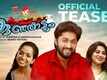 Kudumbasthreeyum Kunjadum - Official Teaser