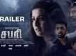 Sabari - Official Tamil Trailer