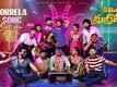 Committee Kurrollu | Song - Gorrela (Lyrical)