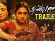 Dandupalayam - Official Trailer