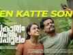 Swakaryam Sambhavabahulam | Song - Pen Katte