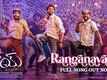 Aay | Song - Ranganayaki (Lyrical)