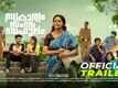 Swakaryam Sambhavabahulam - Official Trailer
