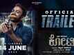 Kotee - Official Trailer