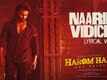 Harom Hara | Song - Naarini Vidichi (Lyrical)