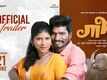 Gaabh - Official Trailer