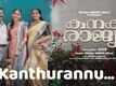Kanakarajyam | Song - Kanthurannu