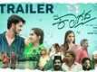 Kaagada - Official Trailer