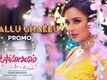 Usha Parinayam | Song Promo - Ghallu Ghallu