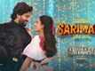 Saripodhaa Sanivaaram | Song - Sa Ri Ma Pa