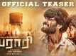 Parari - Official Teaser