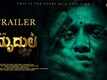 Life Of Mrudula - Official Trailer