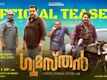 Gumasthan - Official Teaser