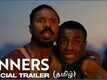 Sinners - Official Tamil Trailer