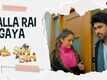 Hey Siri Ve Siri  | Song - Kalla Rai Gaya
