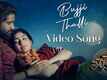 Thandel | Song - Bujji Thalli
