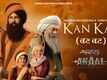 Akaal | Song - Kan Kan