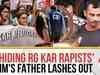 CBI HIDING RAPISTS: Shocking Cover-up Allegation by RG Kar Victim's Father, Vows to Reveal Truth