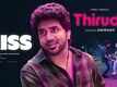 Kiss | Song - Thirudi