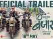 Banjara - Official Trailer