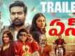 Ace - Official Telugu Trailer