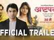 Ashtapadi - Official Trailer