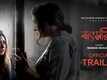 Batshorik - Official Trailer