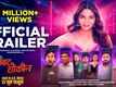 Aambat Shoukin - Official Trailer