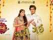 Jalso - A Family Invitation | Song - Wari Gayi Piya
