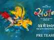 Sajana - Official Pre Teaser