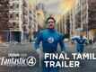The Fantastic Four: First Steps - Official Tamil Trailer