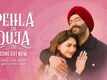 Son Of Sardaar 2 | Song - Pehla Tu Duja Tu