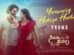 Seetha Payanam | Kannada Song - Ye Oorikelthave Pilla (Promo)
