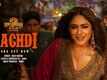 Son Of Sardaar 2 | Song - Nachdi