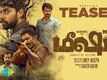 Meesha - Official Tamil Teaser