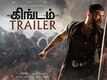 Kingdom - Official Tamil Trailer