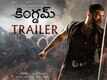 Kingdom - Official Telugu Trailer