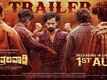 Kothalavadi - Official Trailer