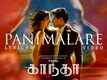 Kaantha | Tamil Song - Panimalare (Lyrical)