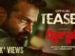 Rippan Swamy - Official Teaser