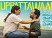 Odum Kuthira Chaadum Kuthira | Song - Duppattawaali