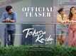 Telusu Kada - Official Teaser