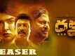 Daksha: The Deadly Conspiracy - Official Teaser