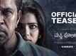 Mufti Police - Official Kannada Teaser