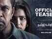 Mufti Police - Official Malayalam Teaser