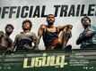 Balti - Official Trailer
