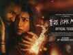 Tere Ishk Mein​​​​​​​​​​​​ - Official Hindi Teaser​​​​​​​​​​​​​​​