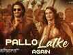 Jatadhara | Song - Pallo Latke Again