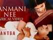 Kaantha | Song - Kanmani Nee (Lyrical)